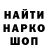Alpha-PVP СК Mek Dek