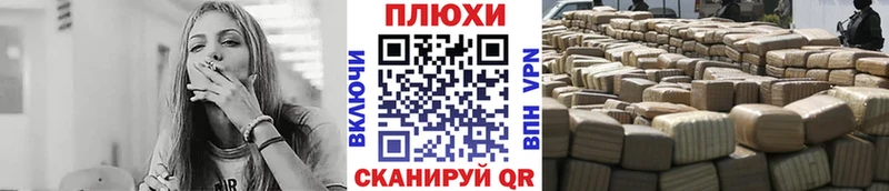 Гашиш 40% ТГК  Новороссийск 