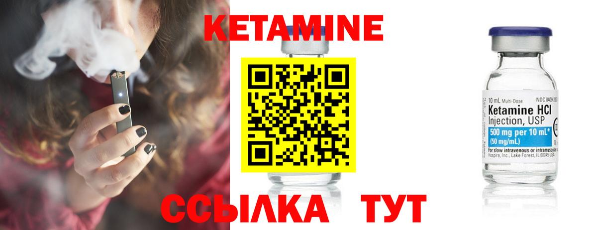 Псилоцибиновые грибы Новороссийск