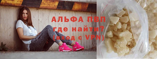 марки nbome Гусев