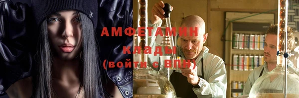 марки nbome Гусев
