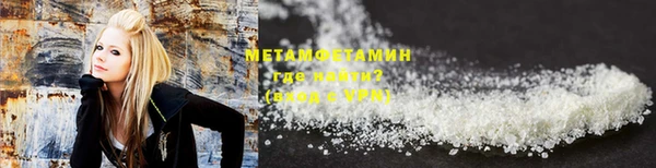 СК Гусиноозёрск