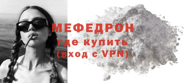 марки nbome Гусев