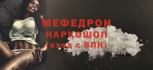 марки nbome Гусев