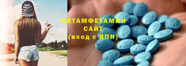марки nbome Гусев