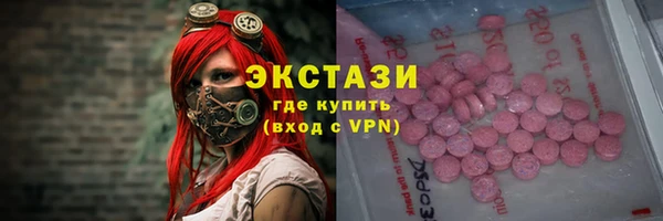СК Гусиноозёрск