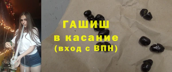 СК Гусиноозёрск
