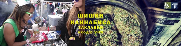 марки nbome Гусев