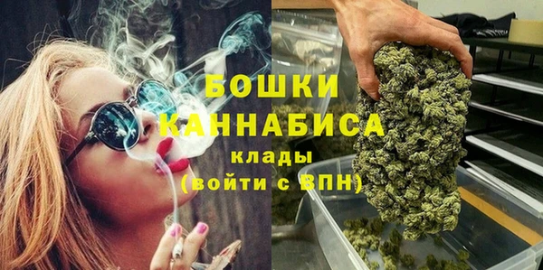 СК Гусиноозёрск