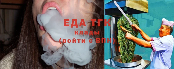 марки nbome Гусев