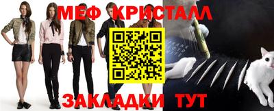 хмурый Нальчик