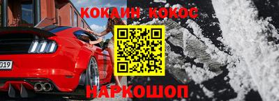 сатива Нарткала