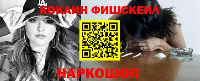 хмурый Нальчик