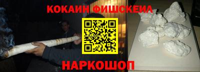 хмурый Нальчик