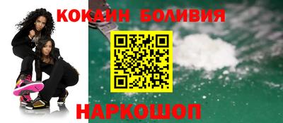 хмурый Нальчик