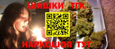 хмурый Нальчик