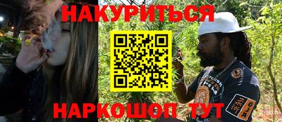 хмурый Нальчик