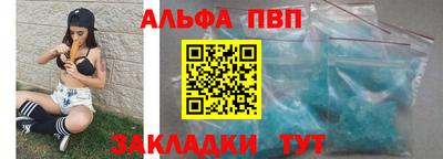 хмурый Нальчик