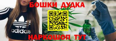 хмурый Нальчик