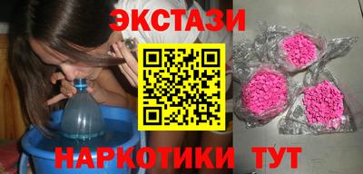 сатива Нарткала