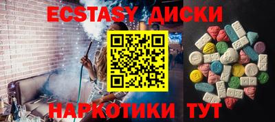 хмурый Нальчик
