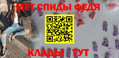 хмурый Нальчик