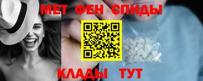 сатива Нарткала