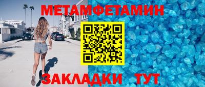 хмурый Нальчик