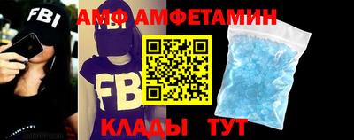 сатива Нарткала