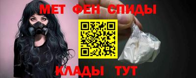 хмурый Нальчик