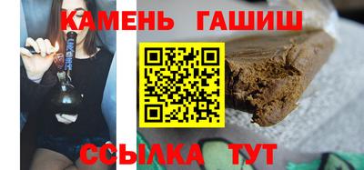 хмурый Нальчик