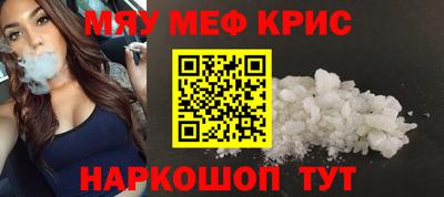 хмурый Нальчик