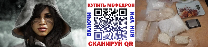 МЯУ-МЯУ мяу мяу  Новороссийск 