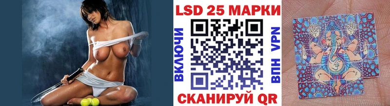 МЕГА ONION  Новороссийск  Наркотические марки 1,5мг 
